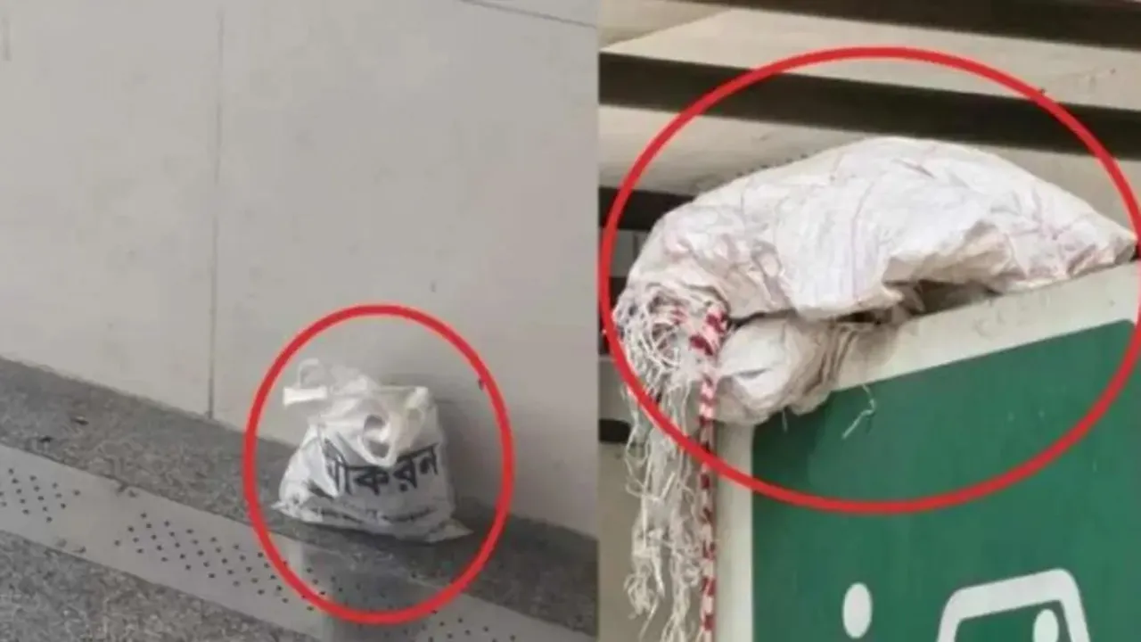 দুই মেট্রোরেল স্টেশনে বোমা আতঙ্ক