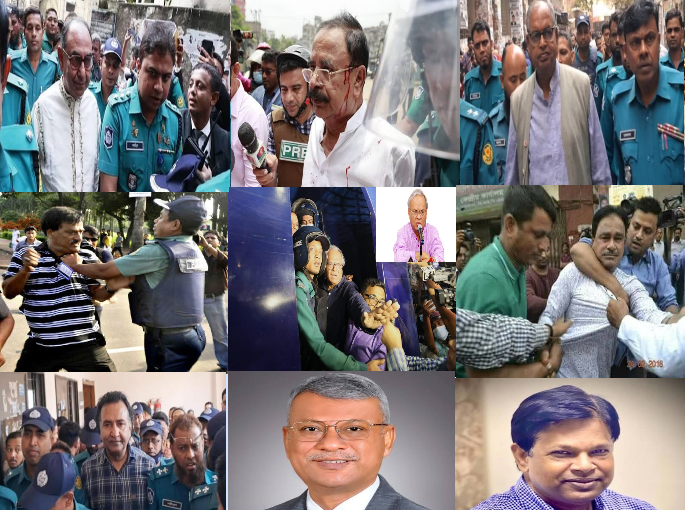 পদ পদবী না পেলেও বিএনপিতেই আস্থা যাদের