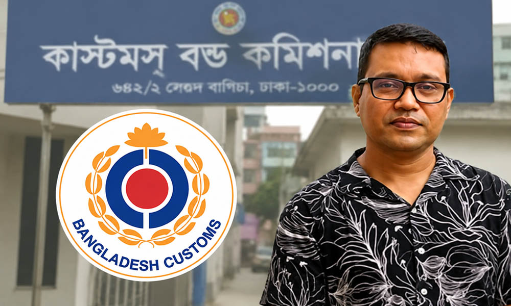 . ইপিজেড কর্মকর্তা মাধবের সম্পদের রহস্য
