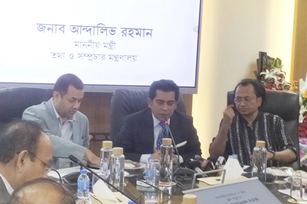 সিদ্ধান্ত দ্রুত কার্যকরের তাগিদ তথ্য প্রতিমন্ত্রীর