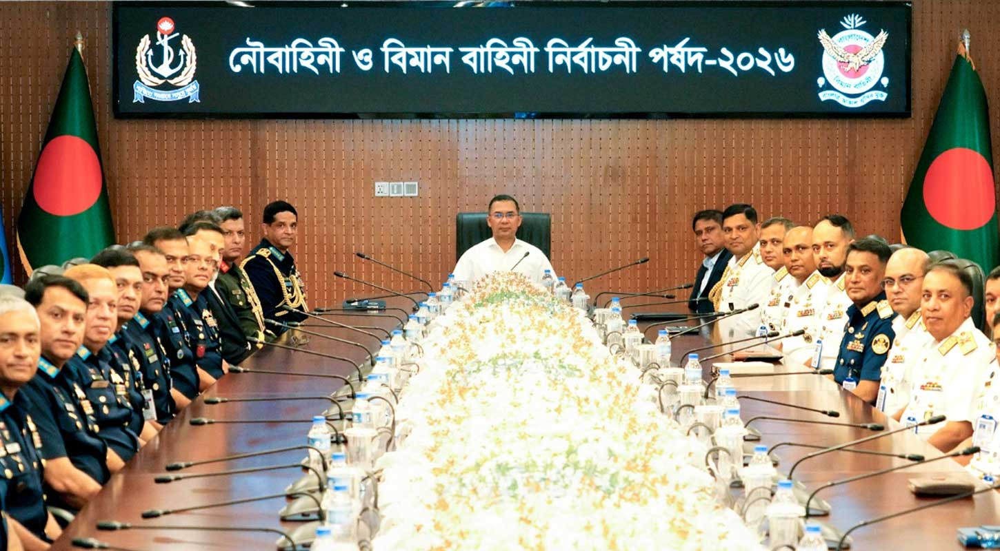 রাজনৈতিক পরিচয়ের বাইরে পদোন্নতি