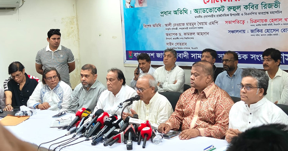 সংকট সমাধানে ৪০ হাজার কোটি টাকা ব্যায় হবে: রিজভী