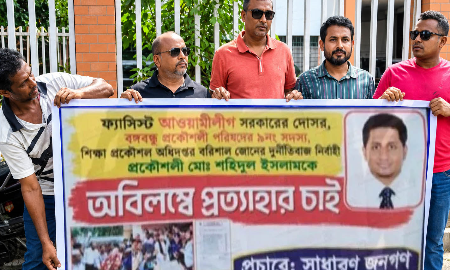 “ঘুষ-দুর্নীতির অভিযোগ শহিদুলের বিরুদ্ধে
