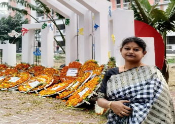 শিক্ষক:সমাজ পরিবর্তন ও সভ্যতার বিকাশ