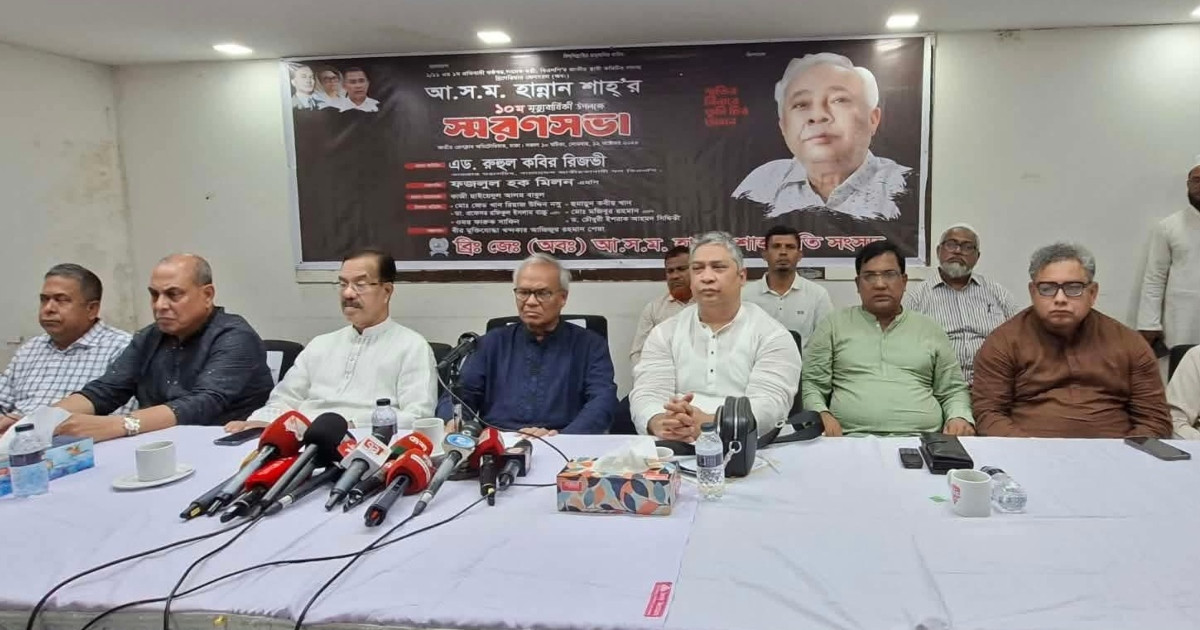 ফ্যাসিবাদ পুনরাবৃত্তি করবে না বিএনপি:রিজভী
