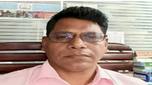 ২০ কোটি টাকার সম্পদের নেপথ্যে ঘুষ বাণিজ্যে
